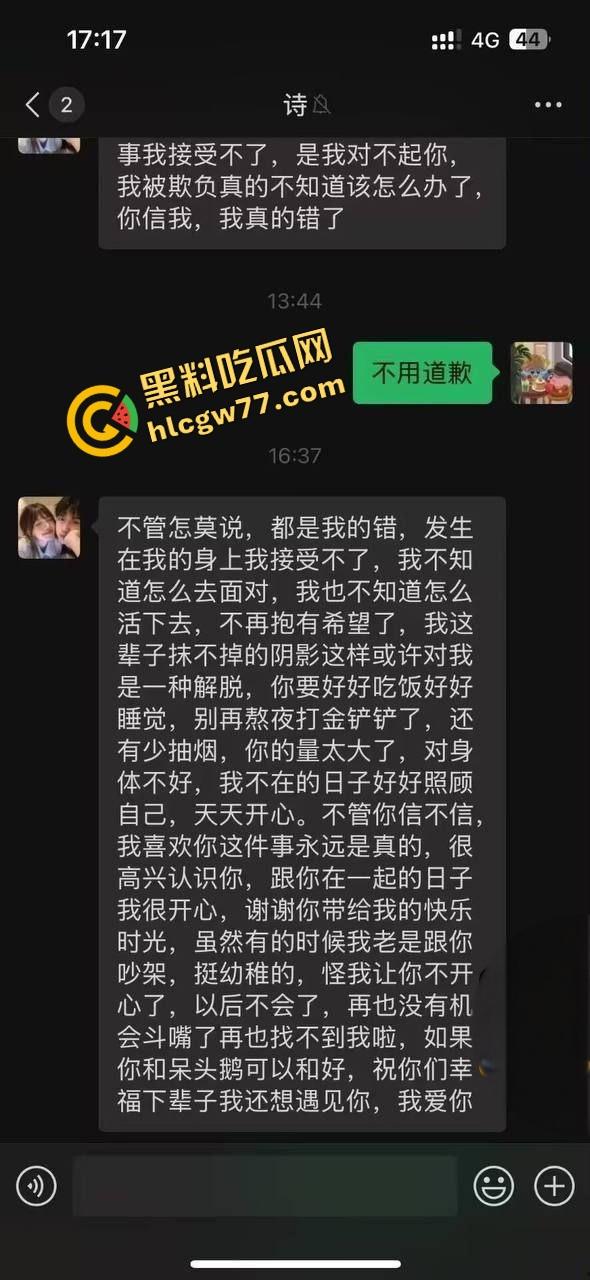 奇葩抓奸，精神小伙突袭撞见自己女友与野男人床上狂野激战，火辣现场淫靡不堪 不射根本舍不得停！-3