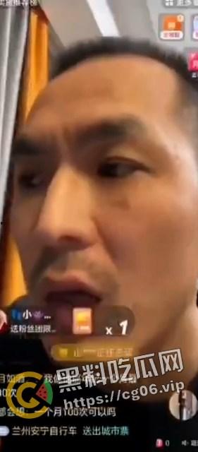 全网千万粉丝主播【铁头】直播自爆自己的嫖娼经历 还洋洋得意说男人都嫖过  人设崩塌 账号封禁 直播切片流出-5