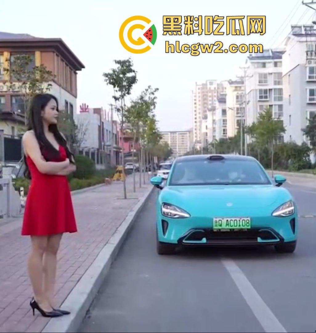 小米SU7被租去拍黄片！车牌裸露全网疯传，车主怒骂这是要让我车名臭一辈子？-1