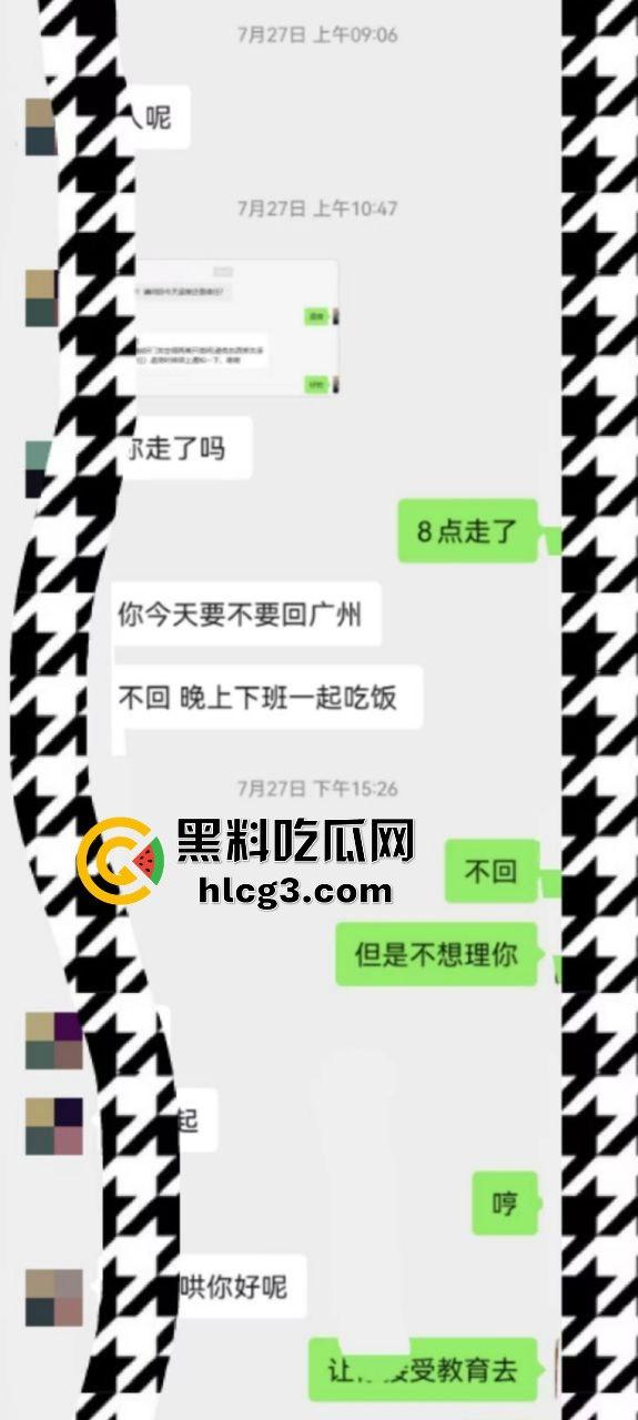 瓜友爆料！朋友险遭10后女骗子团伙仙人跳，年纪不大套路不少，小心约炮陷阱！-2