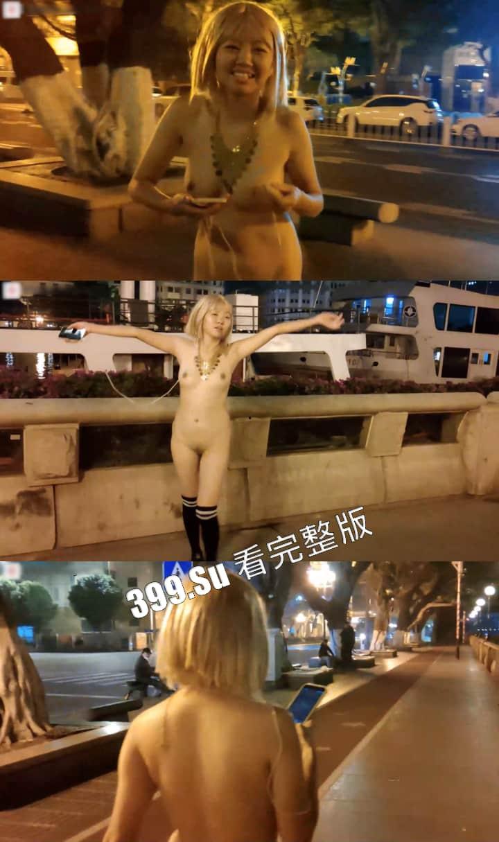 推特 婷婷 广州闹市街头全裸露脸逛街 扰乱交通秩序  引男女老少驻足拍照  太抽象了-2