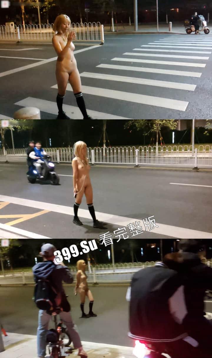 推特 婷婷 广州闹市街头全裸露脸逛街 扰乱交通秩序  引男女老少驻足拍照  太抽象了-5