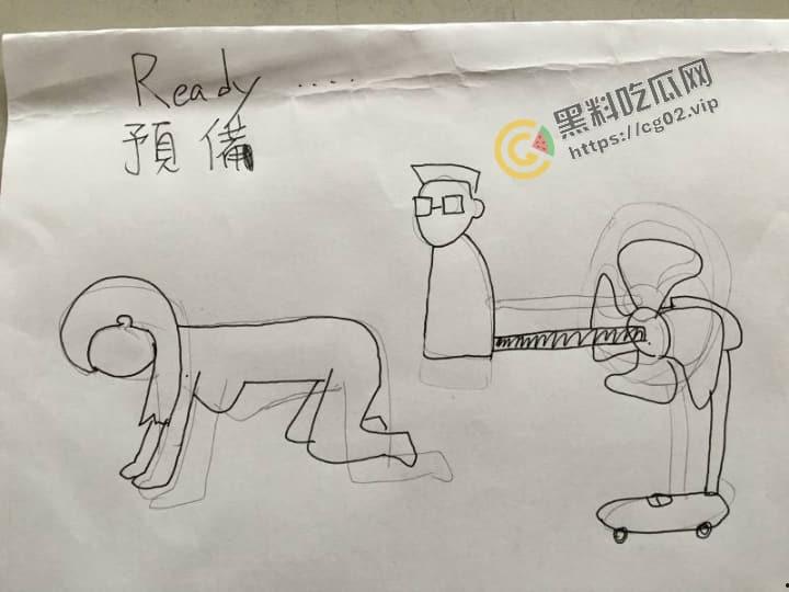 论:一个天生没有四肢的男人,婚后如何出轨50人,究竟用哪种姿势?-5