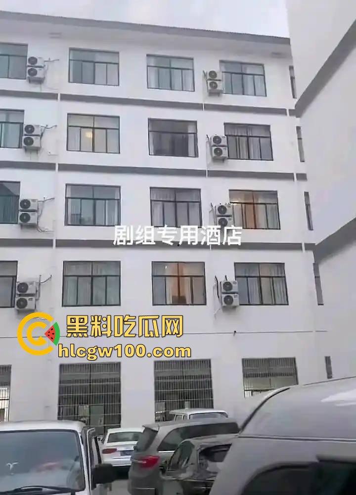 横店玺尚酒店爆出惊天大瓜，《逐玉》剧组武行被曝轮奸女生，还录视频炫耀，牵连张凌赫、田曦薇等人掀起轩然大波！-19