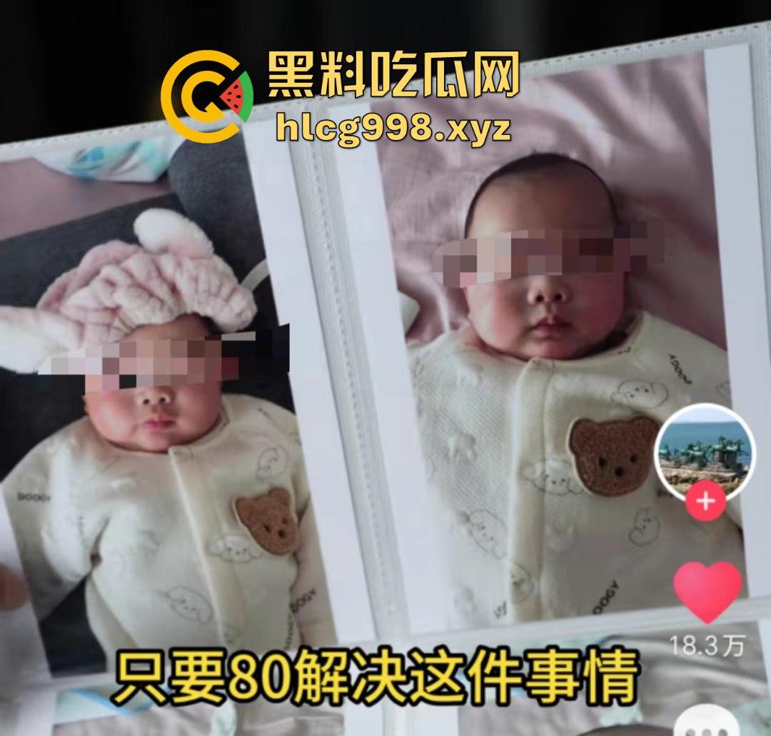 江西景德镇一家三口惨死富二代车轮下独家视频！180码飙车肇事者现场冷笑抽烟，还想用80万摆平一切！-26