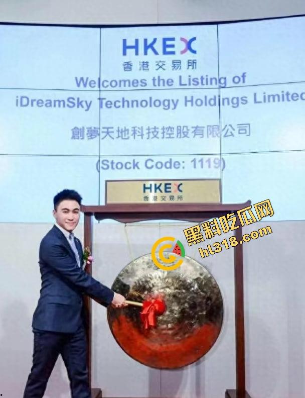 澳圈豪门再曝大瓜『何猷君』早和BY2妹妹孙雨生娃,跟亲妹骨科绯闻,爱妻好老板都是奚梦瑶陪跑出来的人设-26