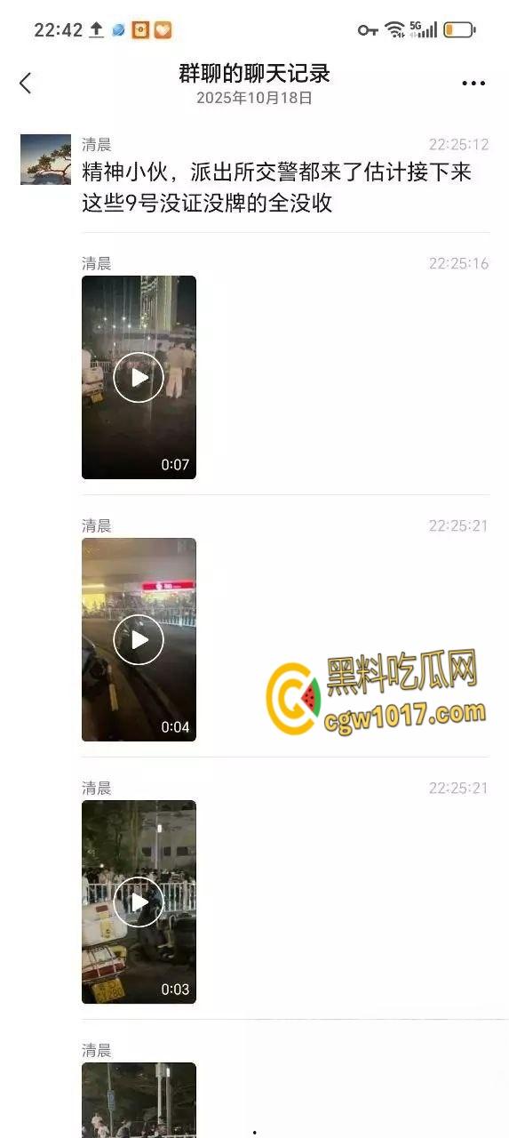 广东省汕头华里西村 ，14岁女孩被4名男生殴打致死，女孩母亲在尸体旁磕头寻求帮忙！-4