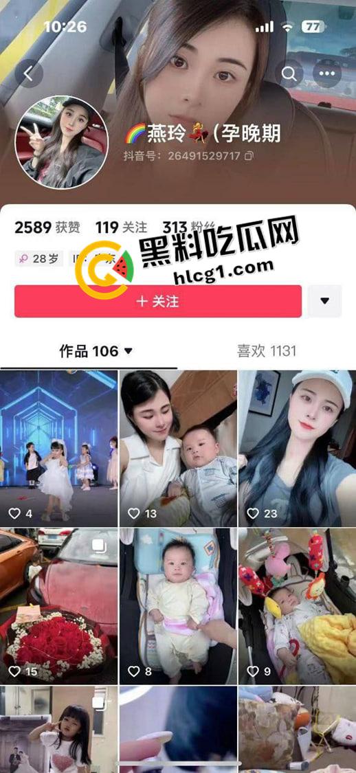 东莞再上大分！退伍军人【孙家升】和小三车震被自动报信给正妻  捉奸撕逼大战 奶罩都扯烂了 现场视频流出-8