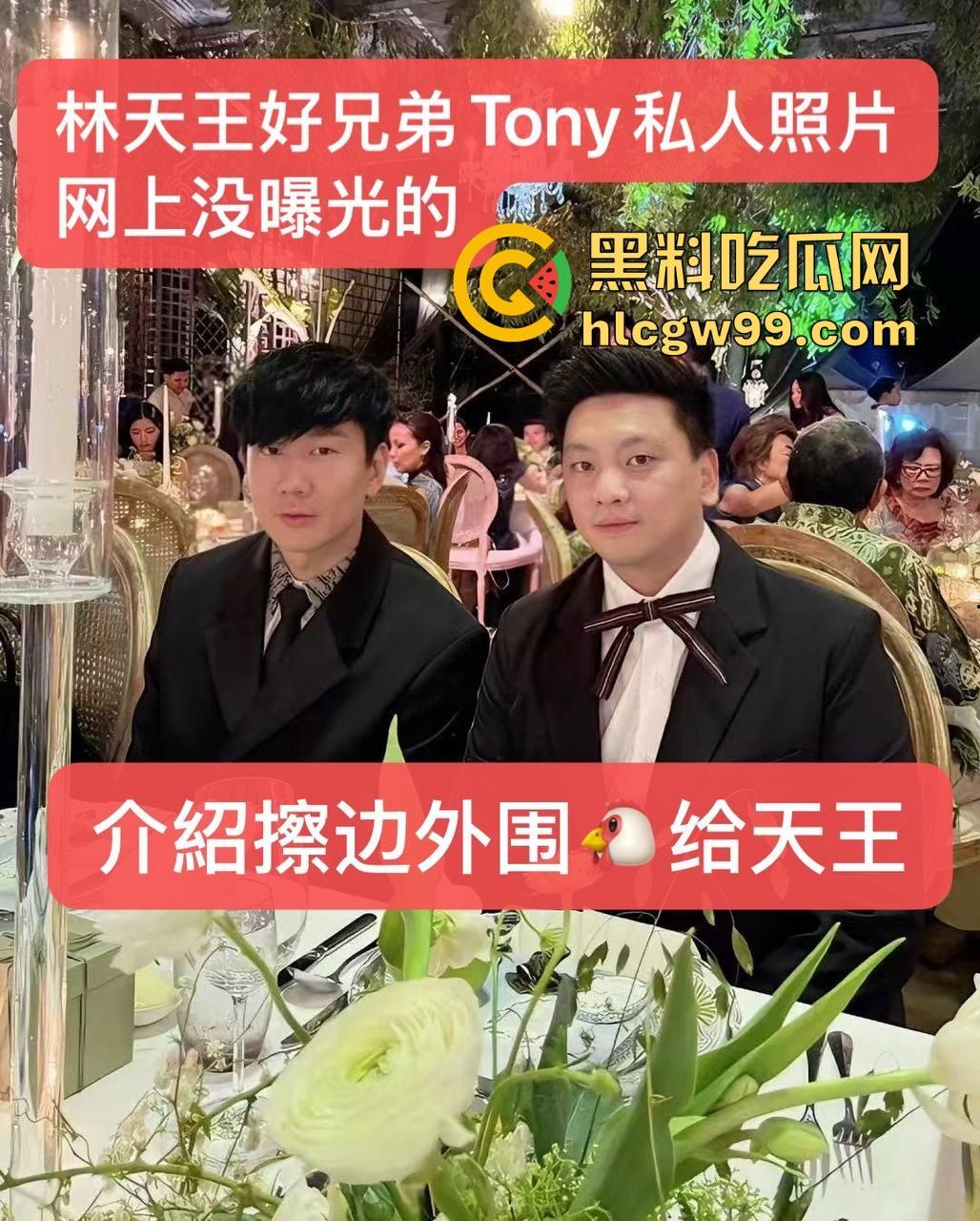 华语乐坛大瓜『林俊杰』交往小20岁擦边外围网红豪宅同居,女方曾揽客骗钱 还装处女骗天王带她见家长!-37