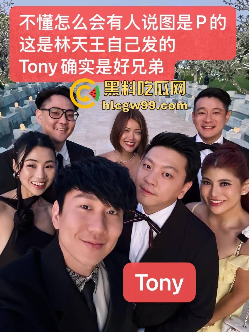 华语乐坛大瓜『林俊杰』交往小20岁擦边外围网红豪宅同居,女方曾揽客骗钱 还装处女骗天王带她见家长!-38