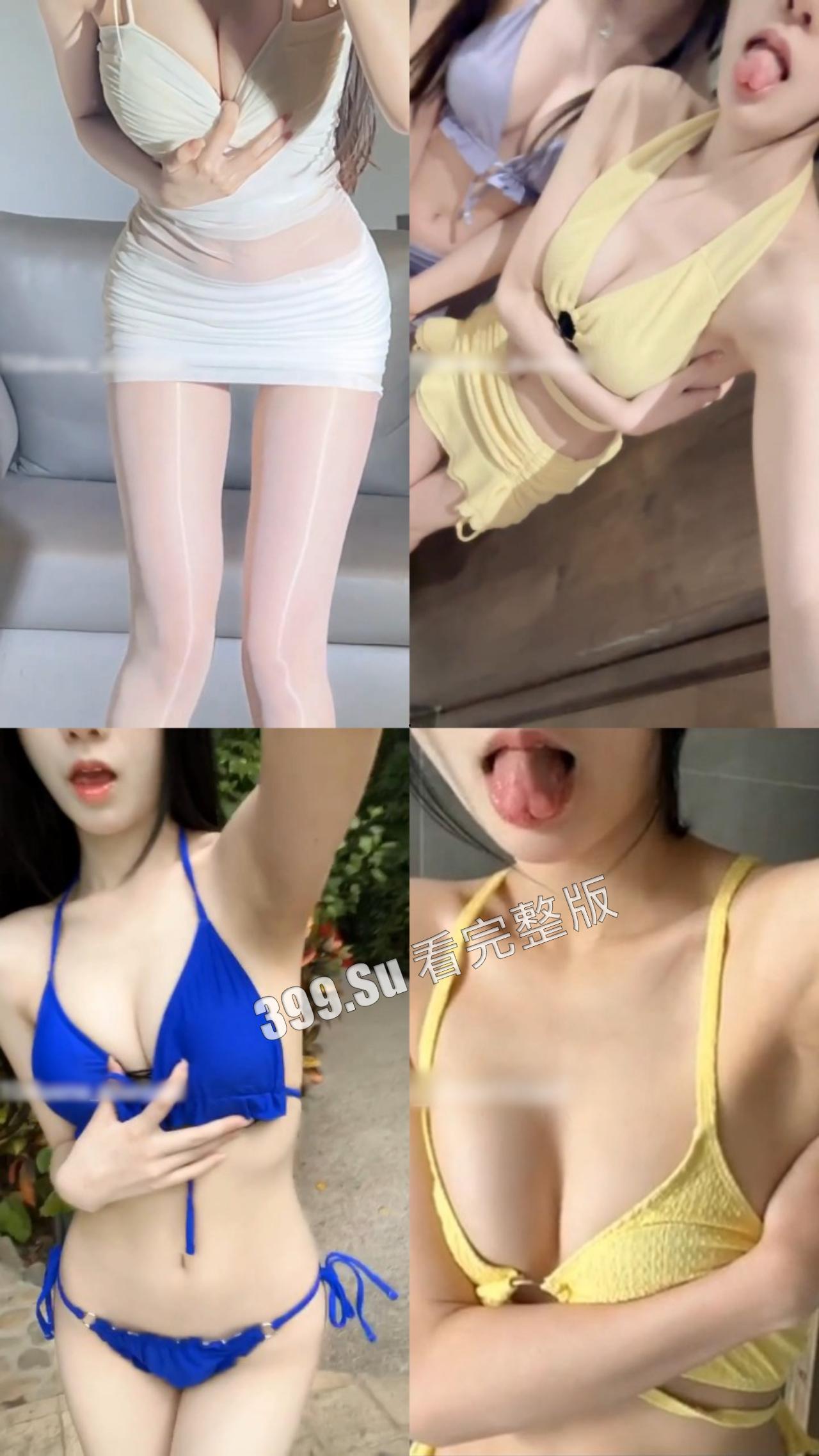 抖音 陈不凡超甜 400w+粉丝 微密圈视频合集 反差骚母狗  烧烧烧！强烈推荐（结尾附直播露奶视频）-18