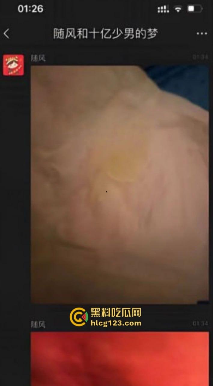 “不陪我睡觉，你就别干了！”招商银行天津卡部领导陈涛潜规则多名女下属 开房偷拍视频曝光 “快点骚逼，今晚你不乖！”-22