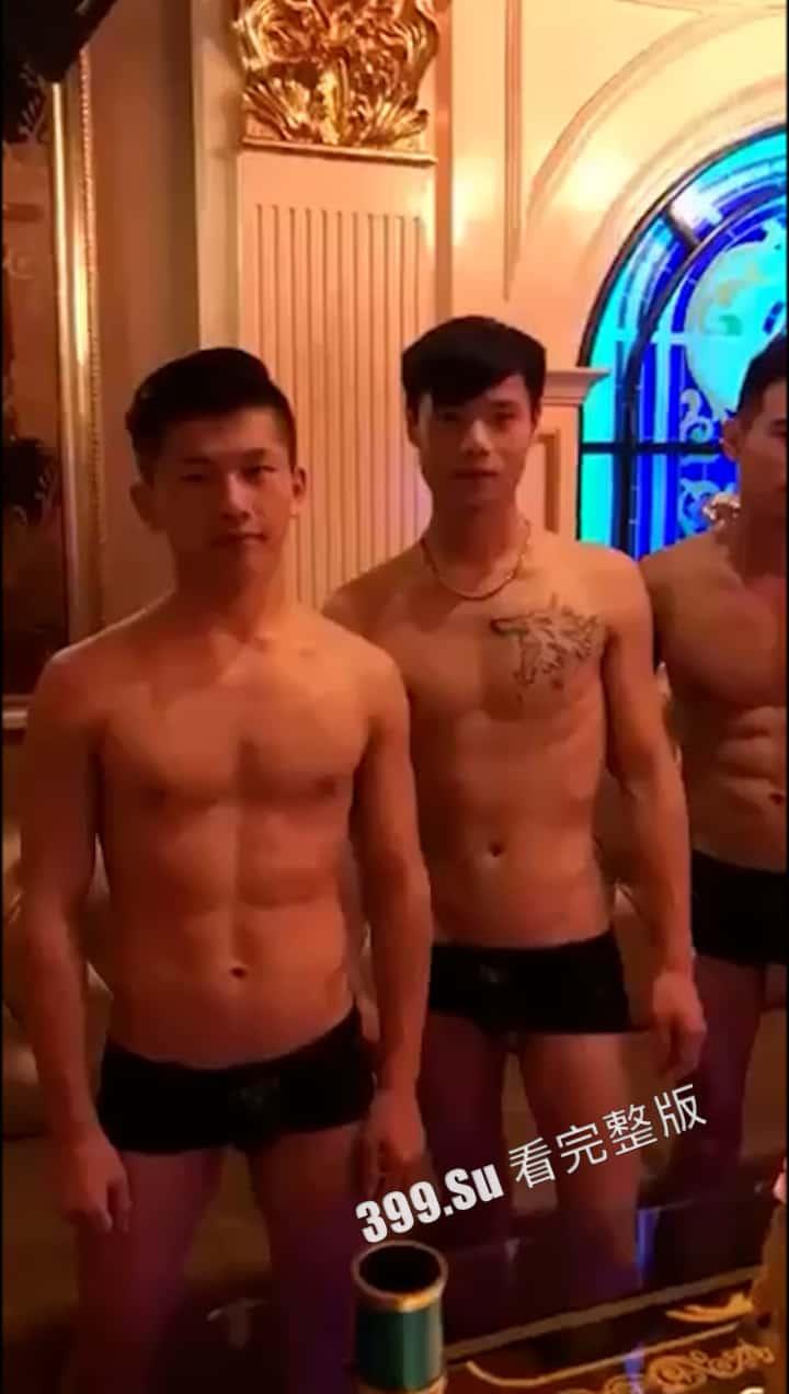 牛郎男妓篇  反正这钱赚的我一点都不眼红  都是他们应得的 （二）-1