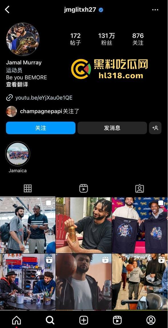 NBA丹佛掘金球星【贾马尔穆雷】与女友性爱视频曝光，巨乳美女跪地口交，内容露骨粉丝瞬间炸锅！-1