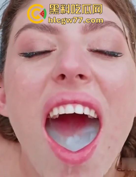 欧美靓妞挑战百人吞精！ 汇集多人精液一饮而尽 浓稠黏精射满全身 场面堪称史诗级！-5