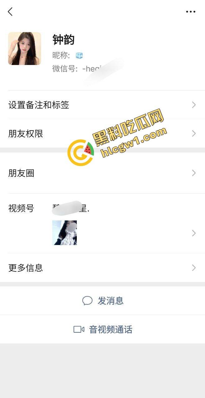 安徽合肥反差骚母狗『钟韵』在家发骚脱光自慰 用硅胶肉棒满足自己 独家流出！-2