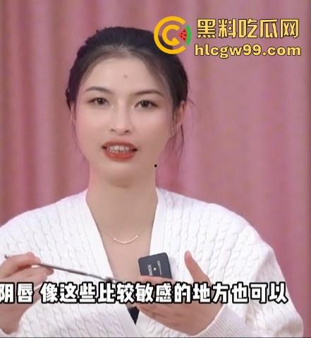 黑料性爱课堂开课!两性知识之M的敏感部位调教,多工具使用教学分享全网。-5