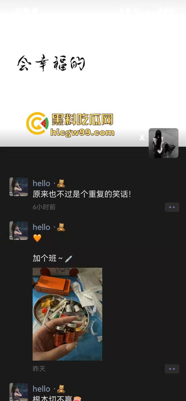 江西宜春臭婊『熊丽』穿着女仆制服送逼，插足还理直气壮？这骚逼专吃有对象得人夫鸡巴，黑料独家曝光！-4