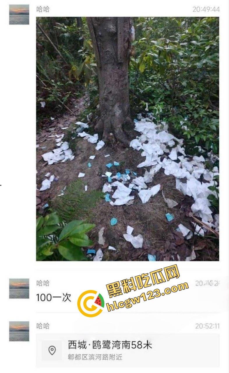 成都套套乐园,公园秒变野战广场,满地套套卫生纸,三步一个套五步一滩汁,精子浇灌绿化带!-4