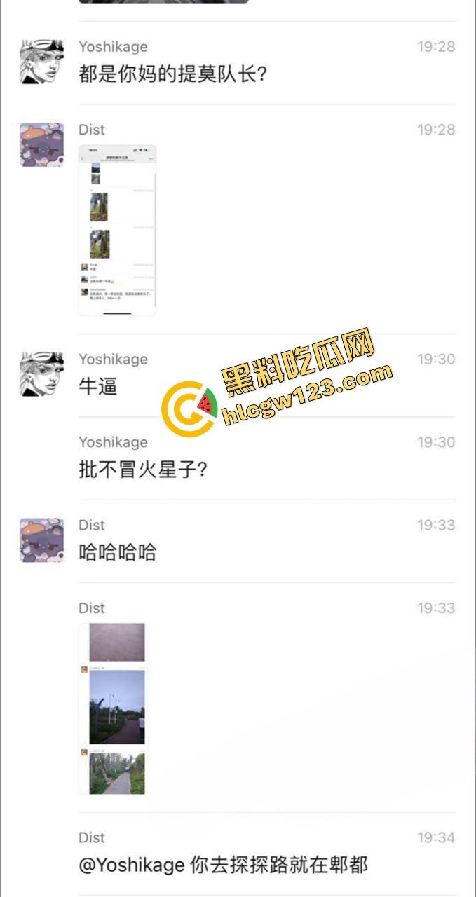 成都套套乐园,公园秒变野战广场,满地套套卫生纸,三步一个套五步一滩汁,精子浇灌绿化带!-5