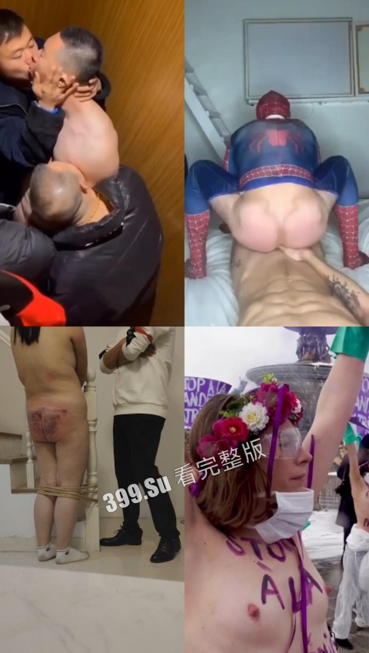 猎奇系列 人不能…至少不应该（十五）-9