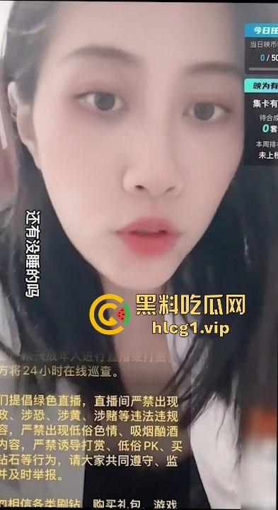 直播变活春宫！广州夫妻现场大尺度表演，宠粉如此疯狂前所未有！-2