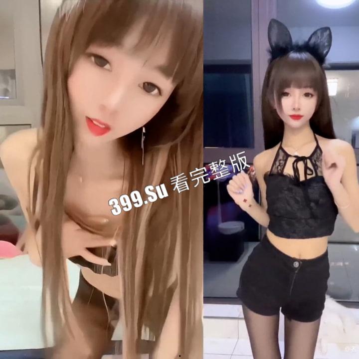 快手 80万粉 喵喵酱 勇敢做自己 给榜一和粉丝分别看两个版本的热舞 反差婊骚货-2