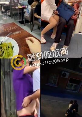 偷拍之公共场合做爱 心有多大 舞台就有多 除了死 没有什么能阻挡我打野战（三）-4