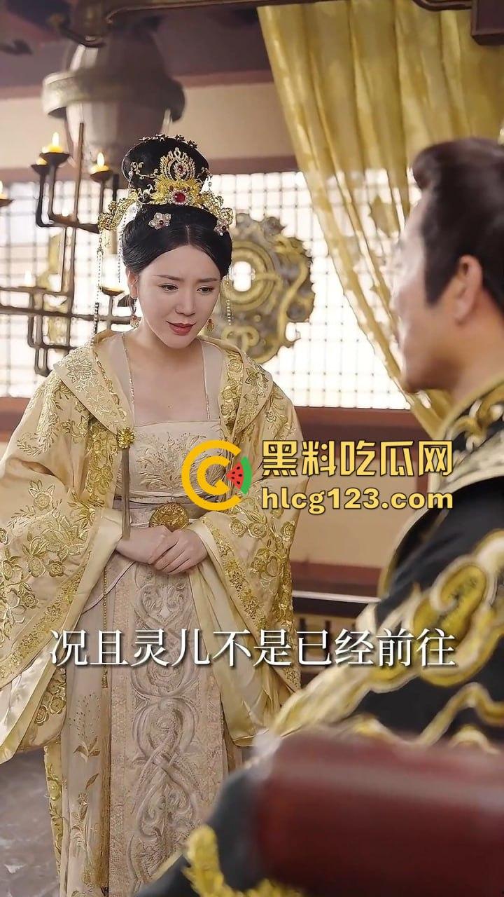 中秋特别献礼！江一驸马爷重生剧爽炸来袭，兄弟们扣666助力下半集更新！-9