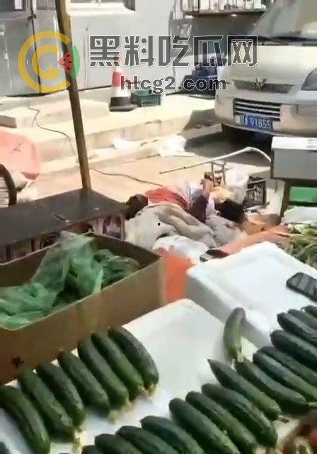 辽宁沈阳天山路亚明市场灭门惨案！争夺摊位引发血案，女儿帮忙卖菜竟成牺牲品！-4