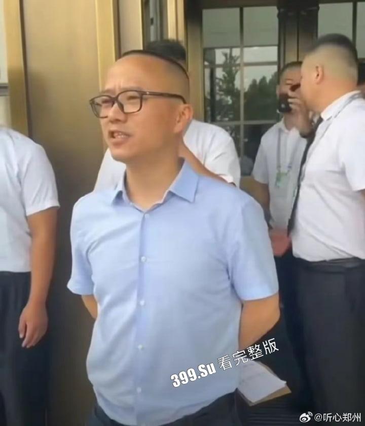 云核变量集团 CEO刘夏 实名举报 北京石榴集团 桑春华 邀请她跟三个男人玩 4P 先是答应后拒绝并放其鸽子,惨遭辱骂!-6