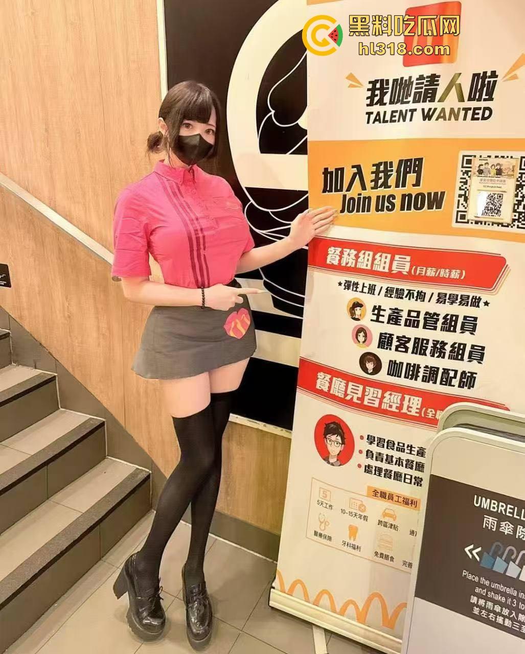 你知道的我一直觉得麦当劳是最好吃的！酒店后入猛吃麦当劳最新套餐，海鲜味的的汉堡，下次还来！-1