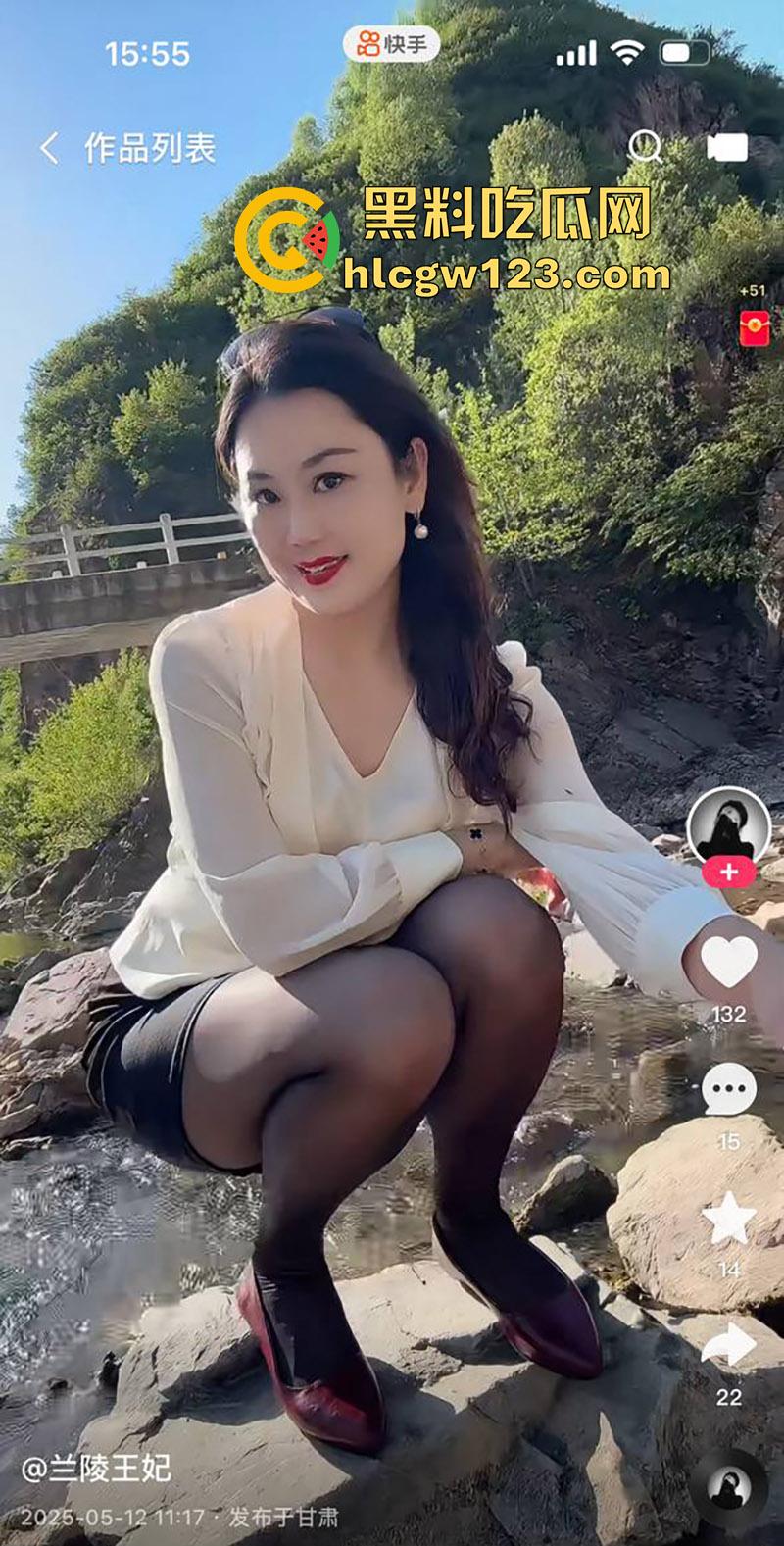 快手离婚骚妇【兰陵王妃】，骚劲十足的少妇人妻，穿丝袜自拍勾引大哥，约炮视频被流出！-7