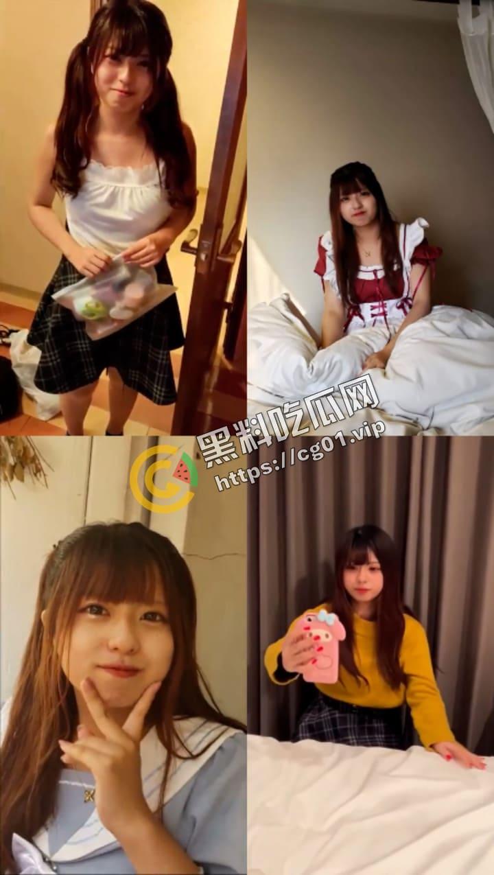 经典永流传 KRD8前成员 小田菜 恋爱脑甜妹偶像被前男友曝光的性爱视频 全网最全版本 158分钟超长合集-7