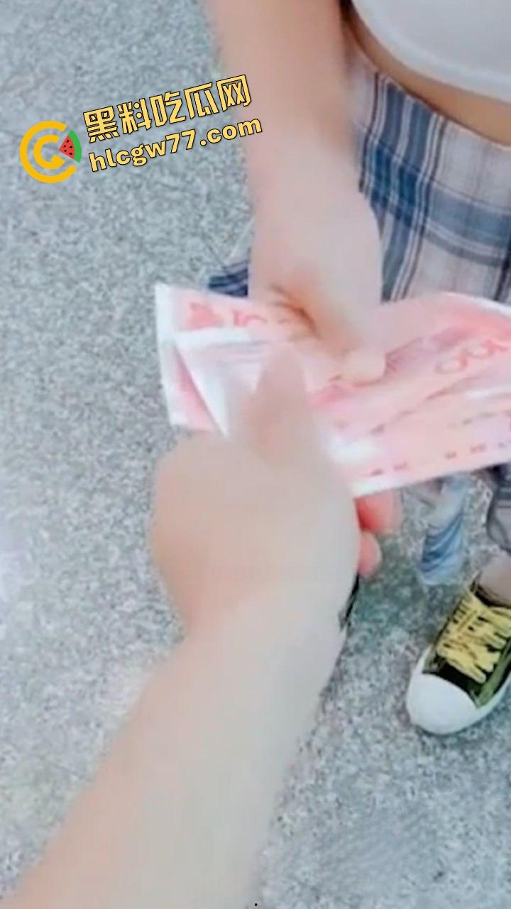 苏州科技大学04女学生【馨馨】卖初夜，金主反咬曝光见红细节，真假处女成疑惑！-7