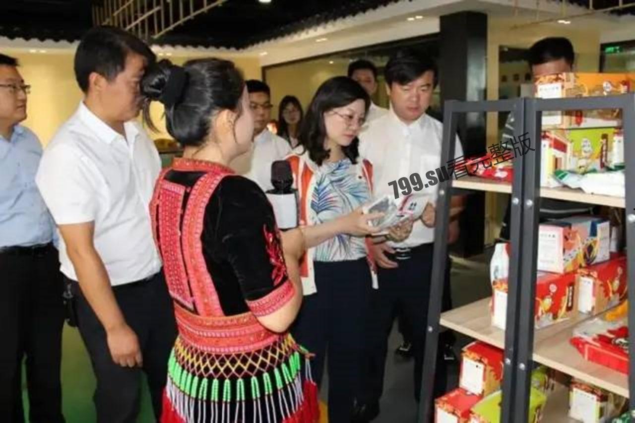 最年轻 80 后 云南正厅级女干部 段颖 把生殖器当升职器 和多人发生权色交易视频流出-6