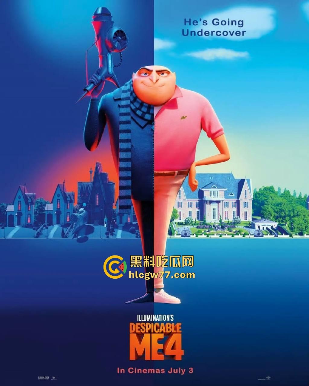 高清免费搞笑古怪动画《神偷奶爸4》来袭！一起来贱贱的小黄人在第四部都干了些什么吧！-6