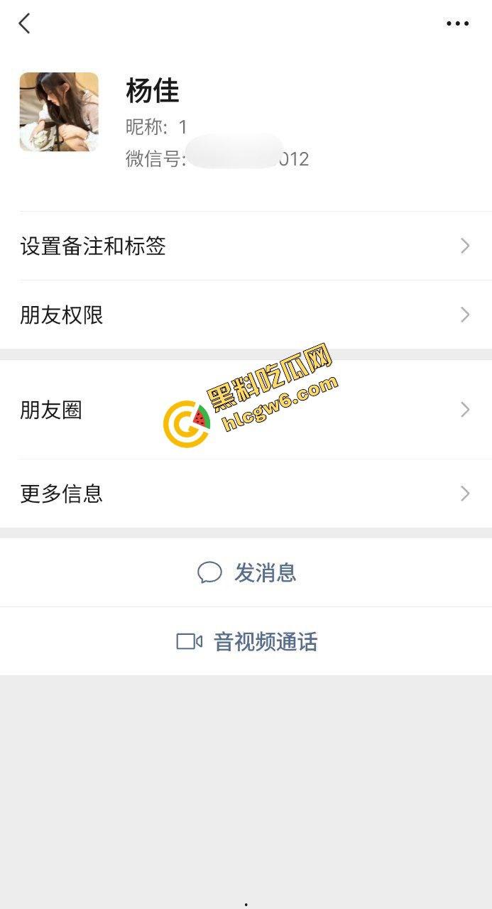 华容县职业中专小炮架学生妹『杨佳』偷尝禁果 与校外混混开房爆怼嫩穴做爱 !原创独家流出!-1
