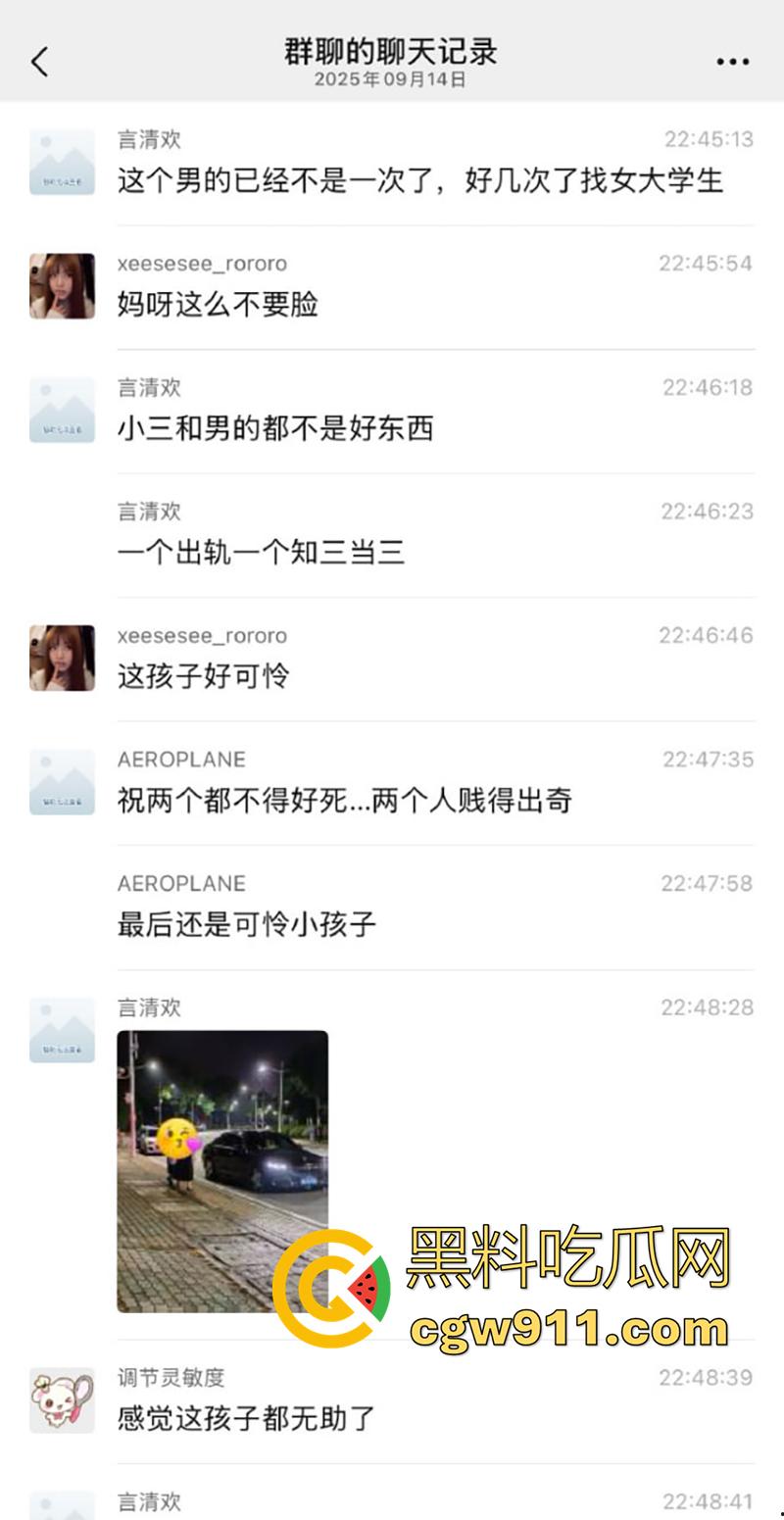 开迈巴赫出轨女大学生，被老婆捉奸喊打，其他学生妹看到大喊：我也想坐！开这车不找学生妹，真是白买了！-1