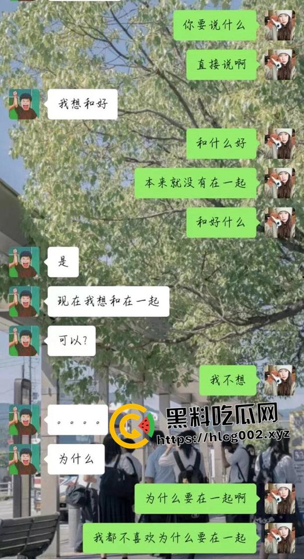 泉州第一纯爱！泉州华光职业学院男学生求爱并以死相逼 最终跳楼自杀 说到做到 聊天记录流出 哥们真变态啊-13