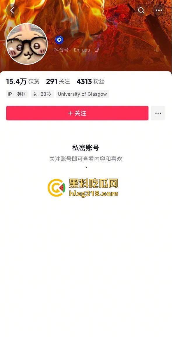 抖音媚黑骚逼【恩jiu】挑战跟100个洋人约炮，还正大光明的拍抖音记录起来，凭逼可以去应聘马里亚纳海沟了！-1