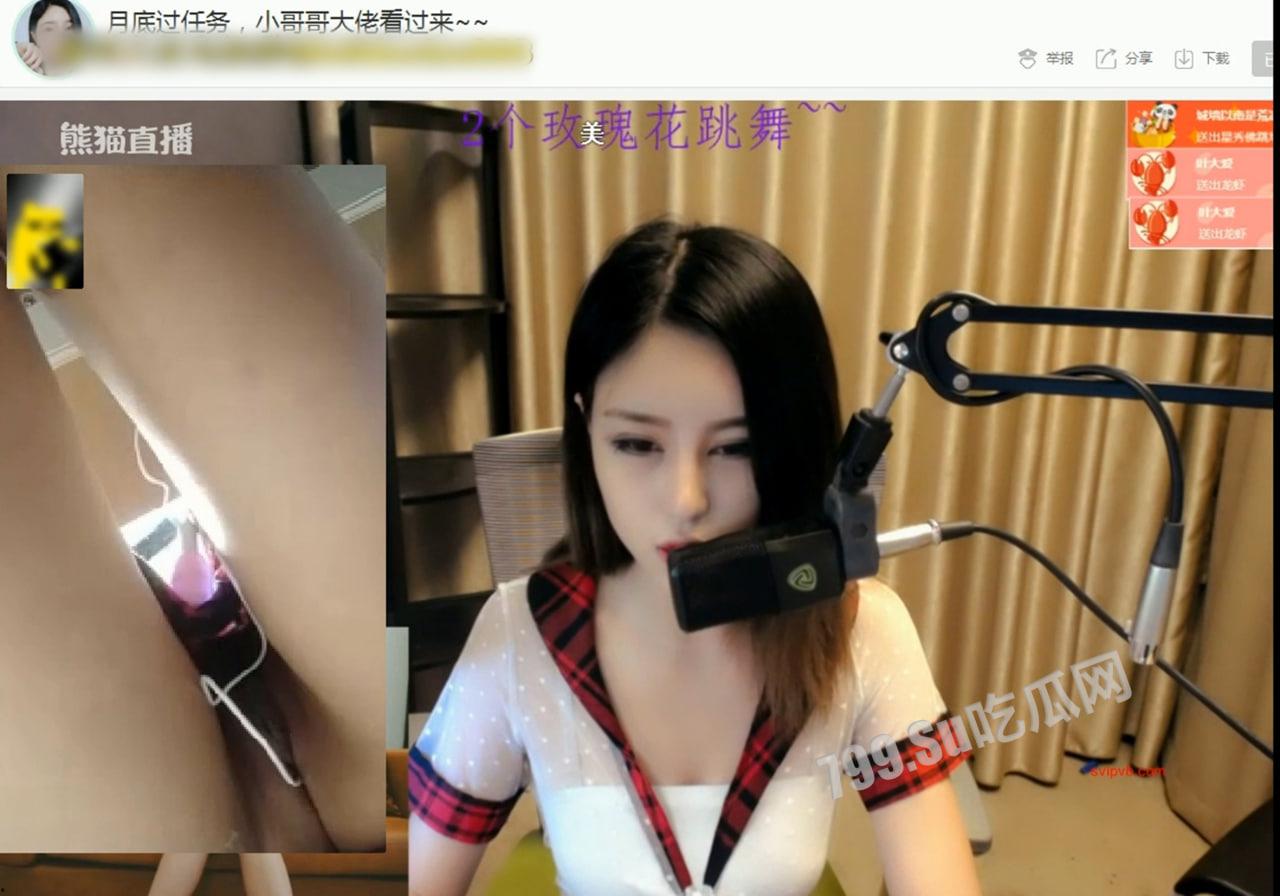 早年 斗鱼 - 熊猫 TV 主播 普通观众和土豪的双视角-3