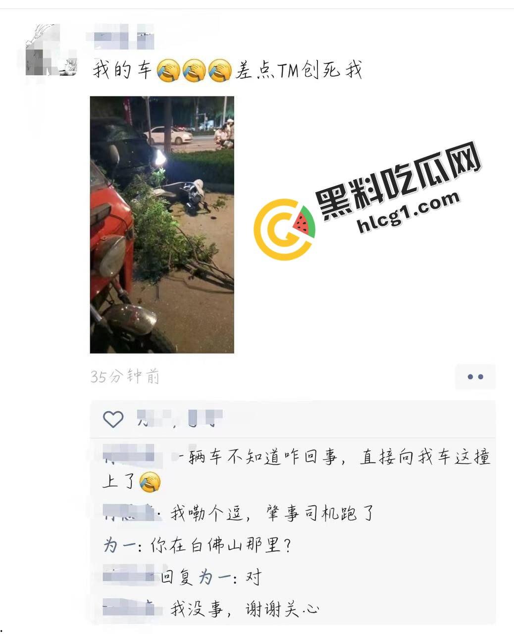 山东东平县白佛山 男子酒驾开飞车 撞死两人 一人刚高考完 当场死亡-1