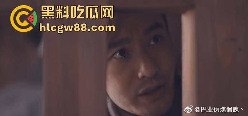 不是周杰伦!网传超一线男星澳门输十亿,大V爆细节,难道是黄晓明?-8