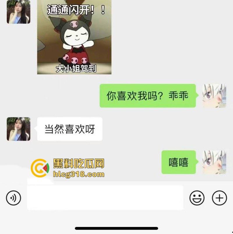 帅气富二代约炮拜金女，你们苦苦在追寻的女神在金主面前卑微倒贴，极品性感美女也不过这样！-2