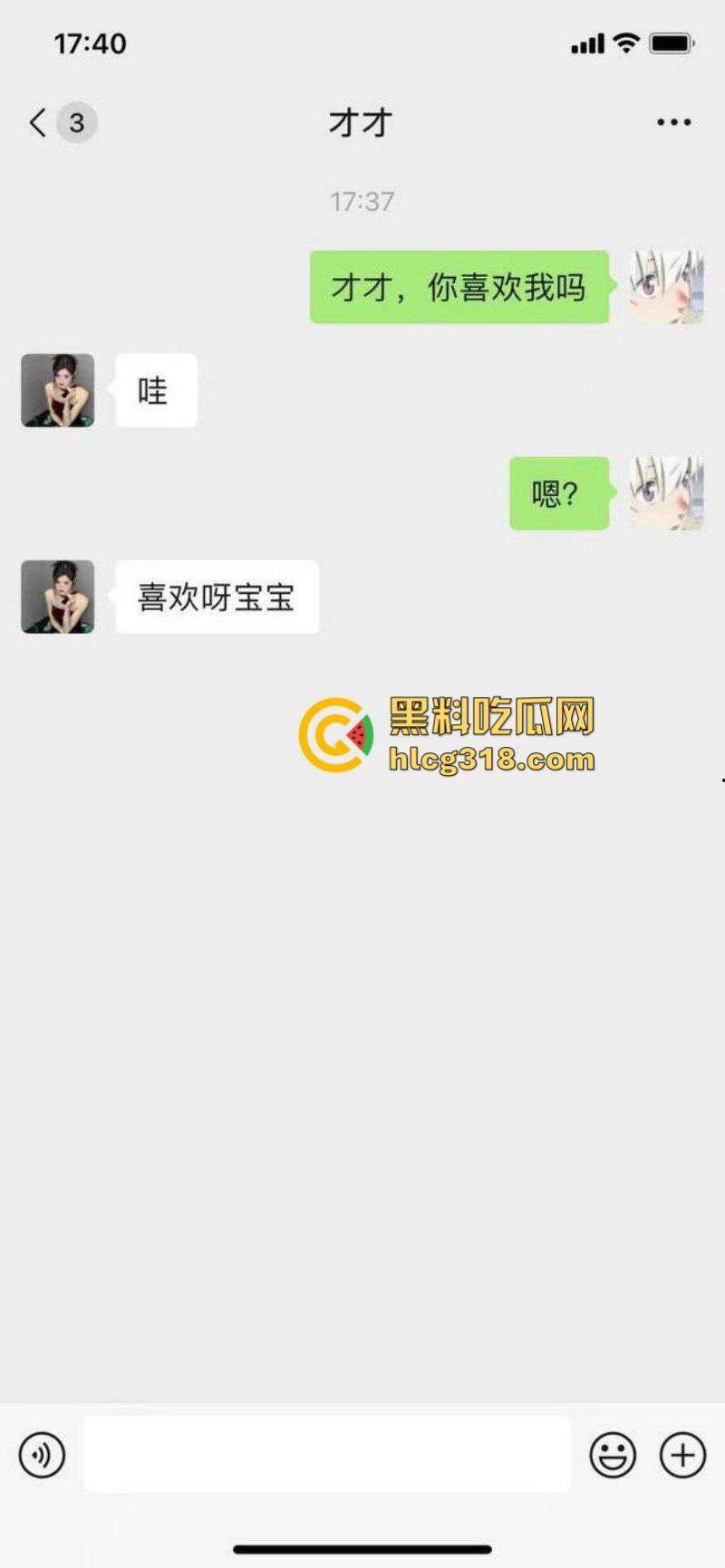 帅气富二代约炮拜金女，你们苦苦在追寻的女神在金主面前卑微倒贴，极品性感美女也不过这样！-3