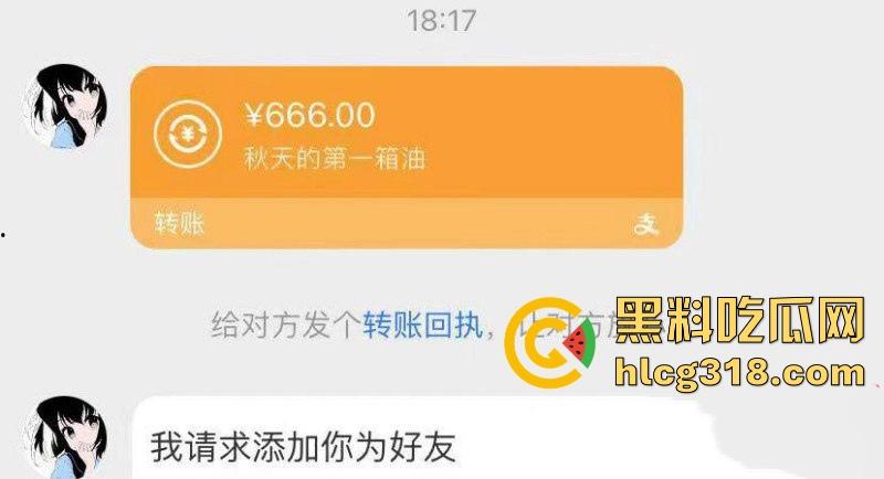 帅气富二代约炮拜金女，你们苦苦在追寻的女神在金主面前卑微倒贴，极品性感美女也不过这样！-7