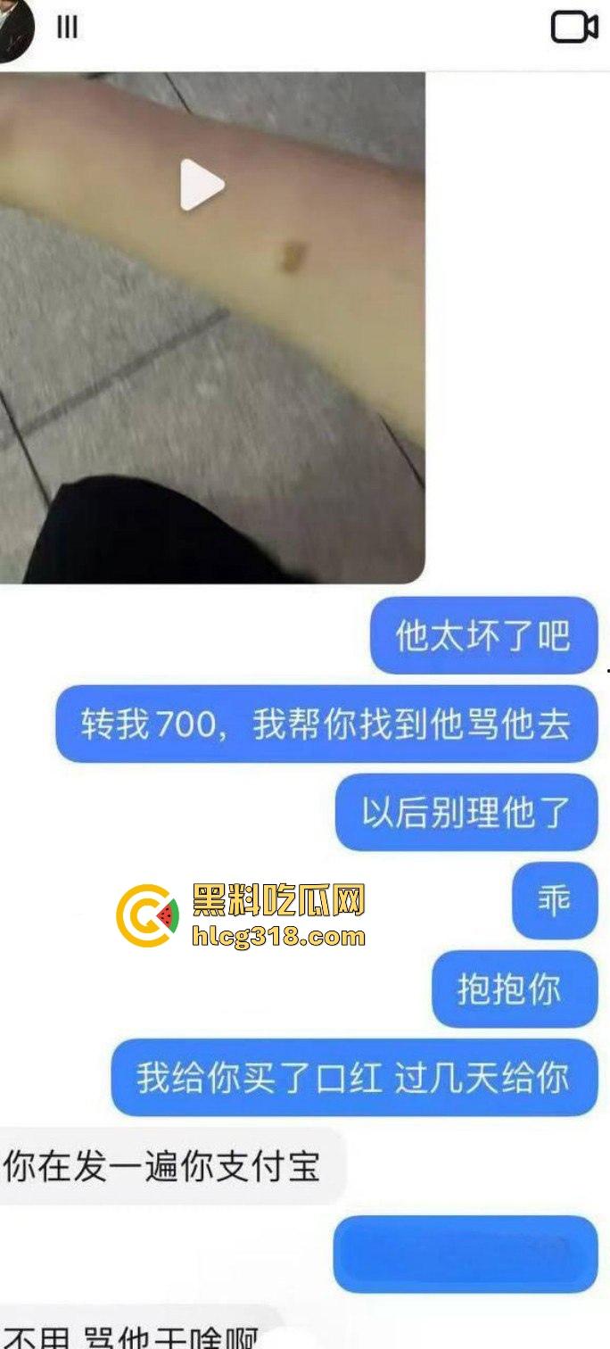 帅气富二代约炮拜金女，你们苦苦在追寻的女神在金主面前卑微倒贴，极品性感美女也不过这样！-8