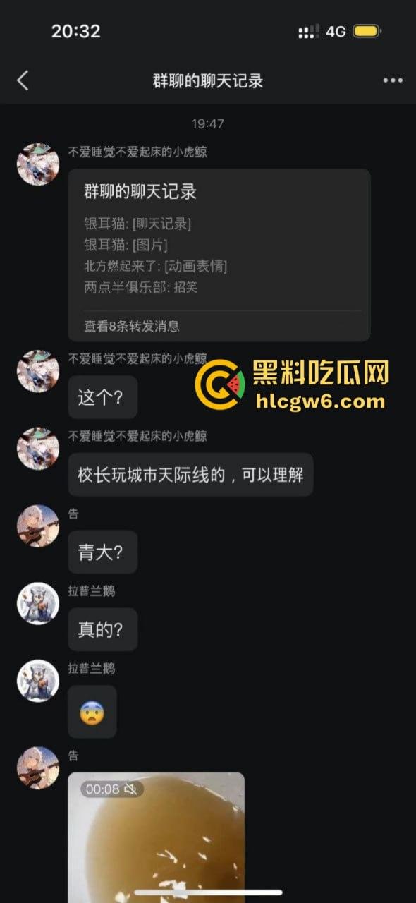 化粪池和饮水机管道接反致学生上吐下泻？河北一高校否认-8