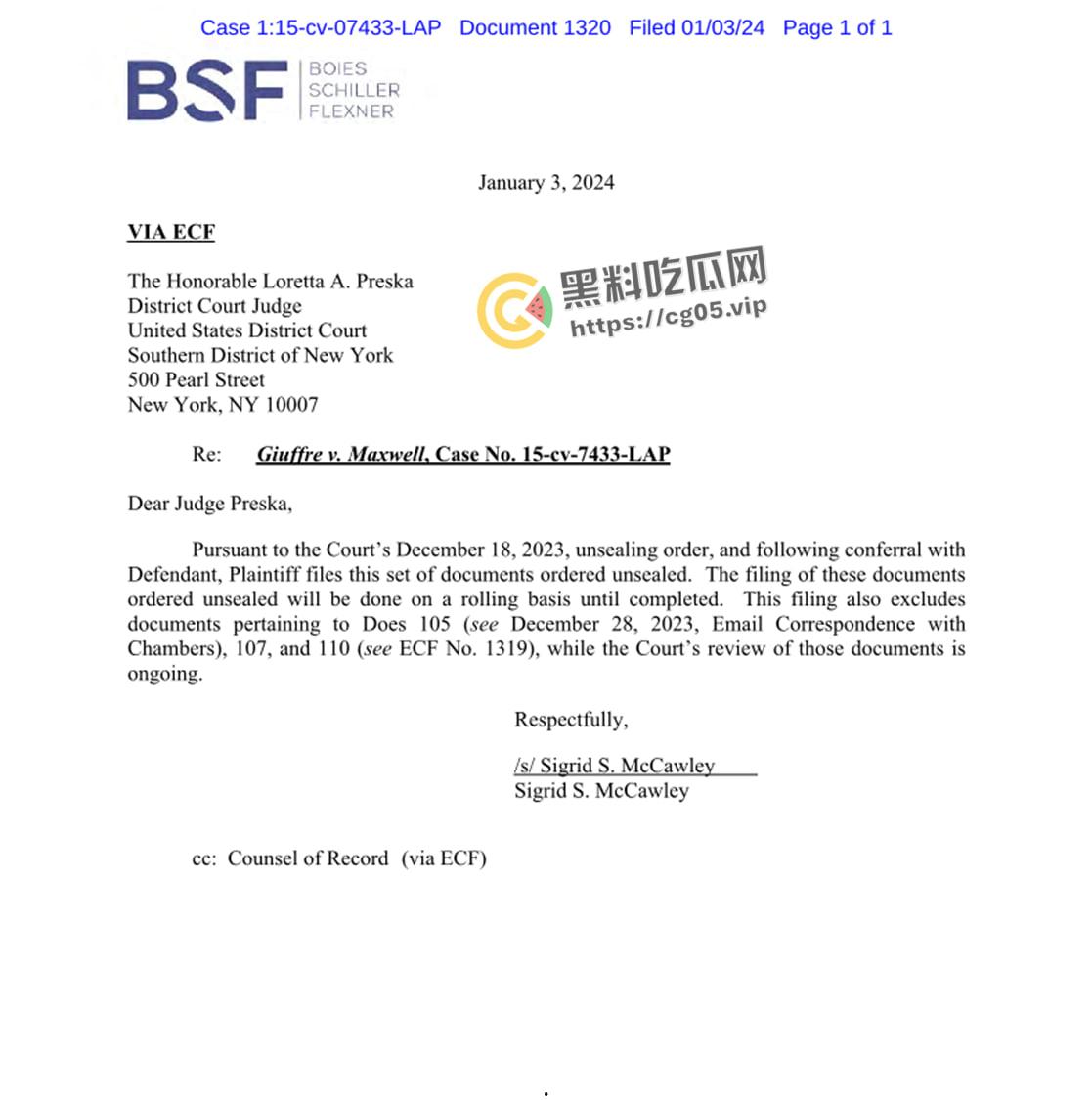 超级大瓜!爱泼斯坦萝莉岛再放狠料,欧美名人达贵几乎全军沦陷,川普恋童癖,霍金爱萝莉。英国皇室王子恶趣味-7